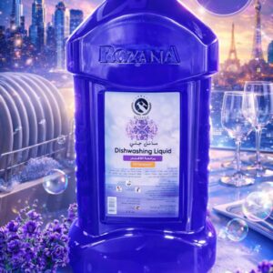 صابون اليدين رونزا